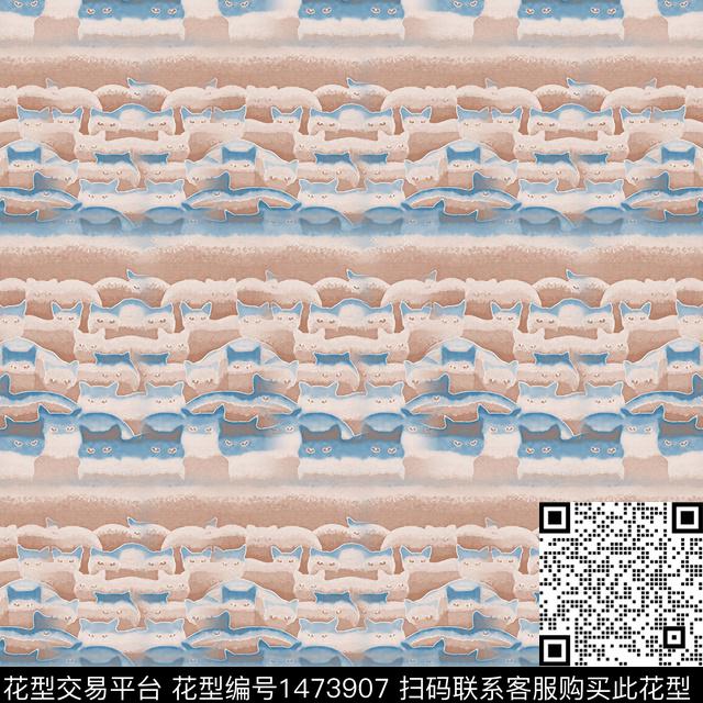 条纹数码印花华亿平台下载（图片编号: 1473907） - 瓦栏（Walan）