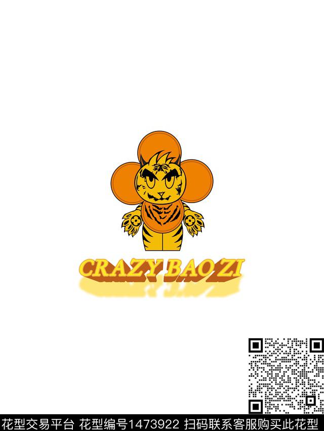 字母数码华亿平台老虎传统印花华亿平台下载（图片编号: 1473922） - 瓦栏（Walan）