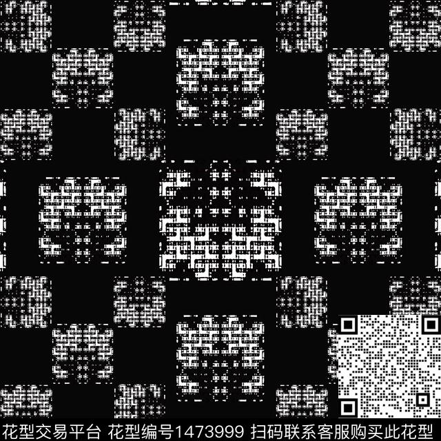 格子几何大牌风传统印花华亿平台下载（图片编号: 1473999） - 瓦栏（Walan）