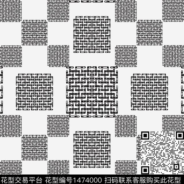 格子几何大牌风传统印花华亿平台下载（图片编号: 1474000） - 瓦栏（Walan）