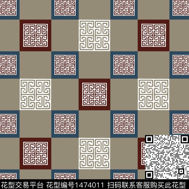 格子几何大牌风传统印花华亿平台下载（图片编号: 1474011） - 瓦栏（Walan）