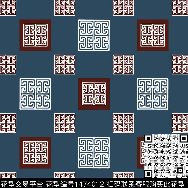 格子几何大牌风传统印花华亿平台下载（图片编号: 1474012） - 瓦栏（Walan）