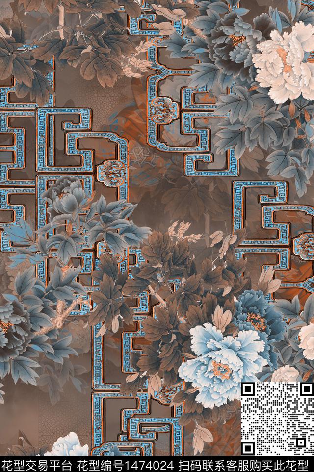 香云纱中国风真丝数码印花华亿平台下载（图片编号: 1474024） - 瓦栏（Walan）