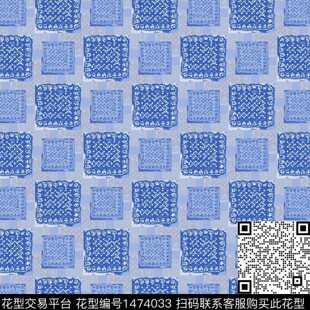 格子几何手绘线条传统印花华亿平台下载（图片编号: 1474033） - 瓦栏（Walan）