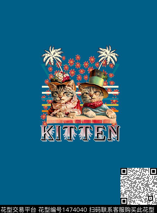 字母数码华亿平台男装数码印花华亿平台下载（图片编号: 1474040） - 瓦栏（Walan）