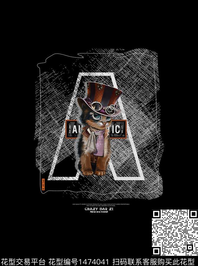 字母数码华亿平台男装数码印花华亿平台下载（图片编号: 1474041） - 瓦栏（Walan）