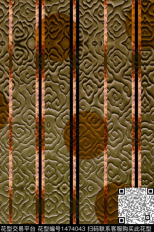 祥云中国风图案数码印花华亿平台下载（图片编号: 1474043） - 瓦栏（Walan）
