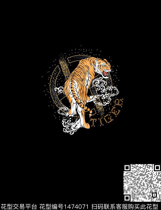 字母数码华亿平台男装数码印花华亿平台下载（图片编号: 1474071） - 瓦栏（Walan）