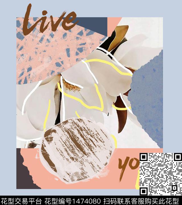 肌理字母笔触数码印花华亿平台下载（图片编号: 1474080） - 瓦栏（Walan）