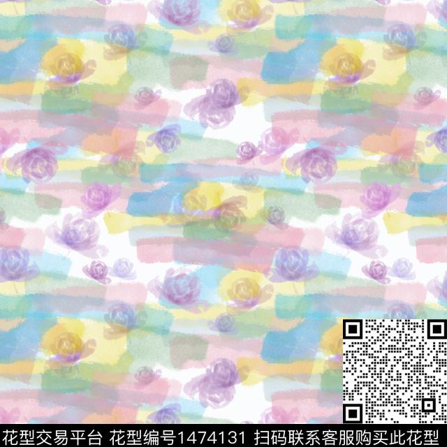 花卉小碎花水彩笔触数码印花华亿平台下载（图片编号: 1474131） - 瓦栏（Walan）