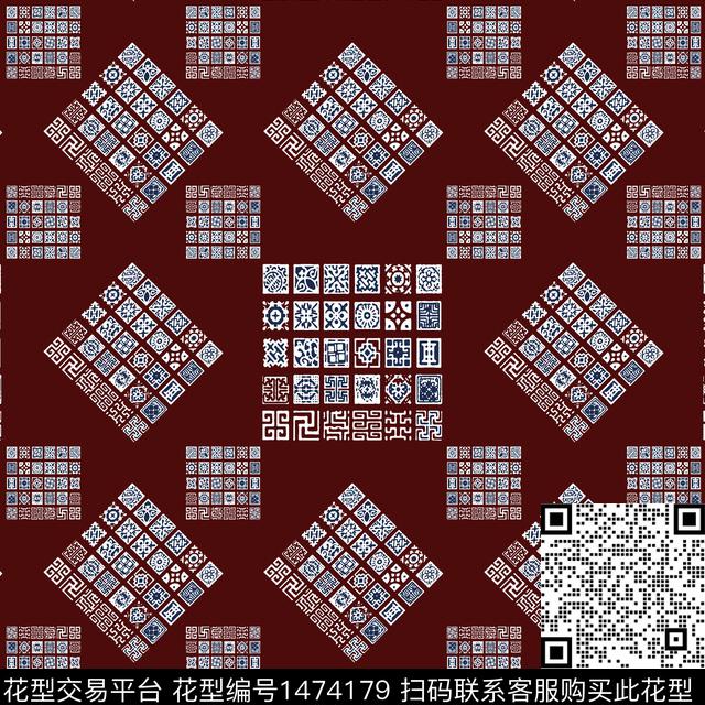 格子几何棋盘格纹传统印花华亿平台下载（图片编号: 1474179） - 瓦栏（Walan）