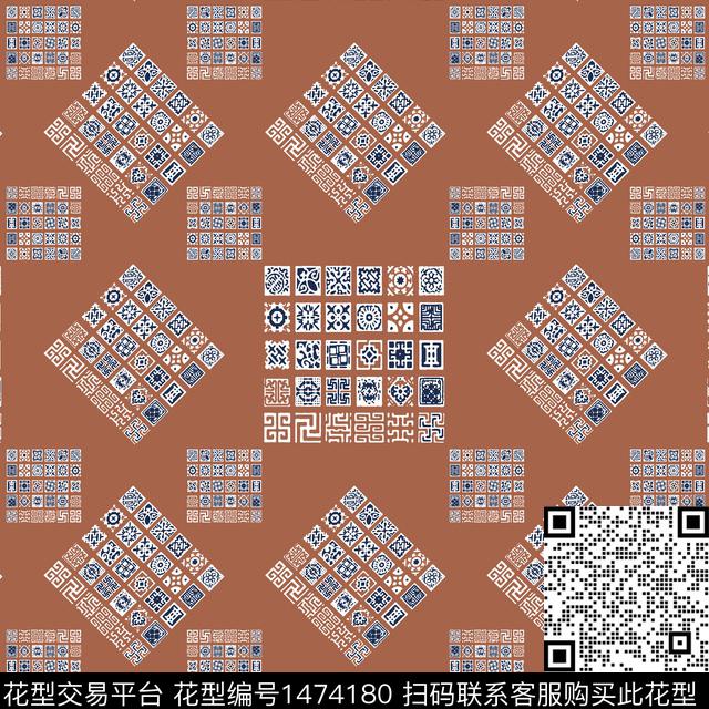 格子几何棋盘格纹传统印花华亿平台下载（图片编号: 1474180） - 瓦栏（Walan）