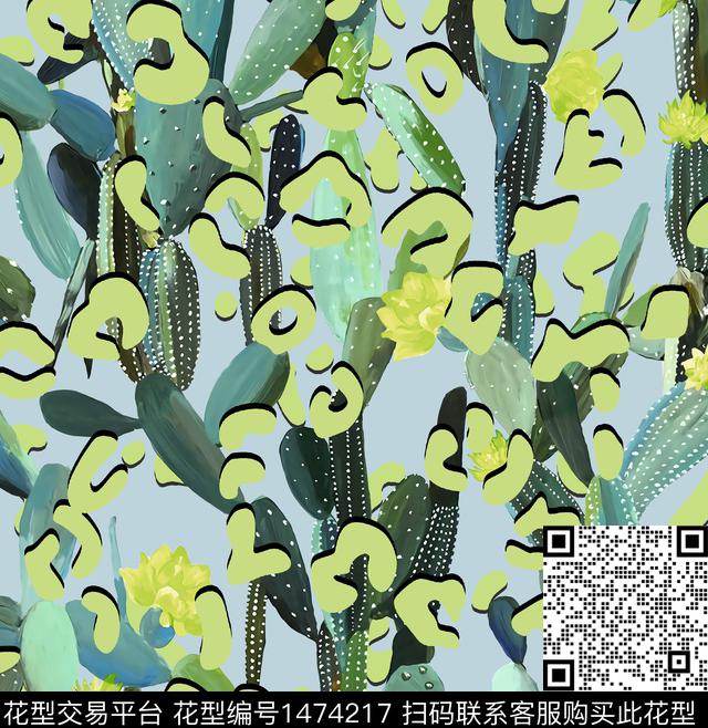 豹纹仙人掌深圳时装周数码印花华亿平台下载（图片编号: 1474217） - 瓦栏（Walan）