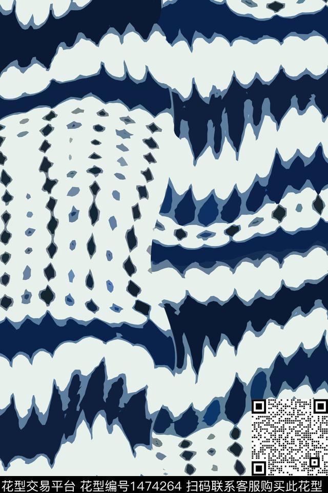 蓝色简约扎染华亿平台数码印花华亿平台下载（图片编号: 1474264） - 瓦栏（Walan）