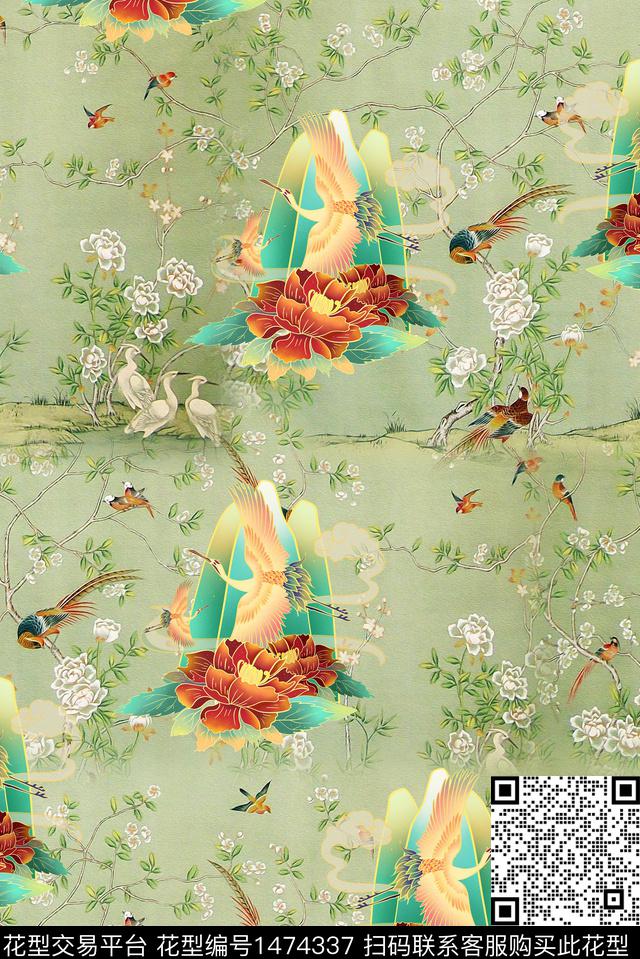 几何绿植树叶扎染华亿平台数码印花华亿平台下载（图片编号: 1474337） - 瓦栏（Walan）