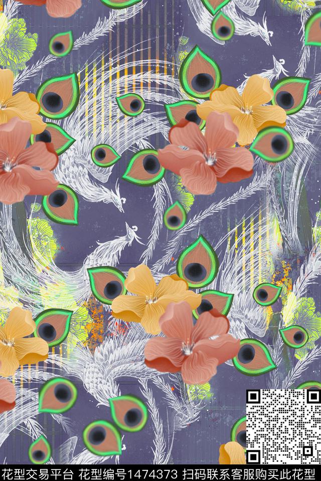 绿植树叶花卉大牌风数码印花华亿平台下载（图片编号: 1474373） - 瓦栏（Walan）