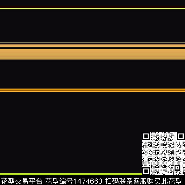 写意线条趋势华亿平台传统印花华亿平台下载（图片编号: 1474663） - 瓦栏（Walan）