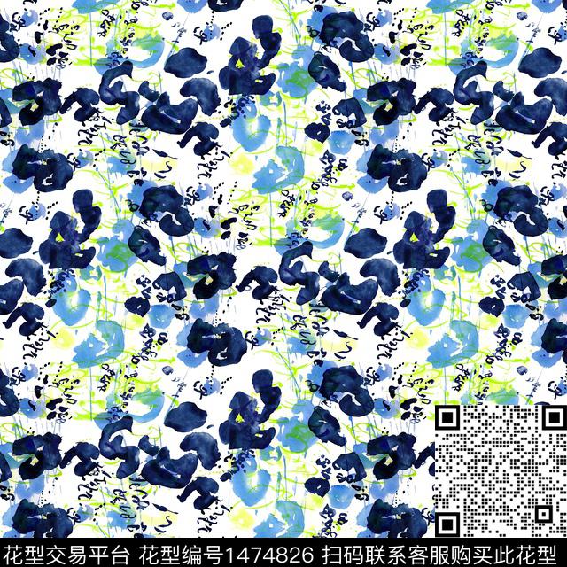 豹纹草莓小碎花数码印花华亿平台下载（图片编号: 1474826） - 瓦栏（Walan）