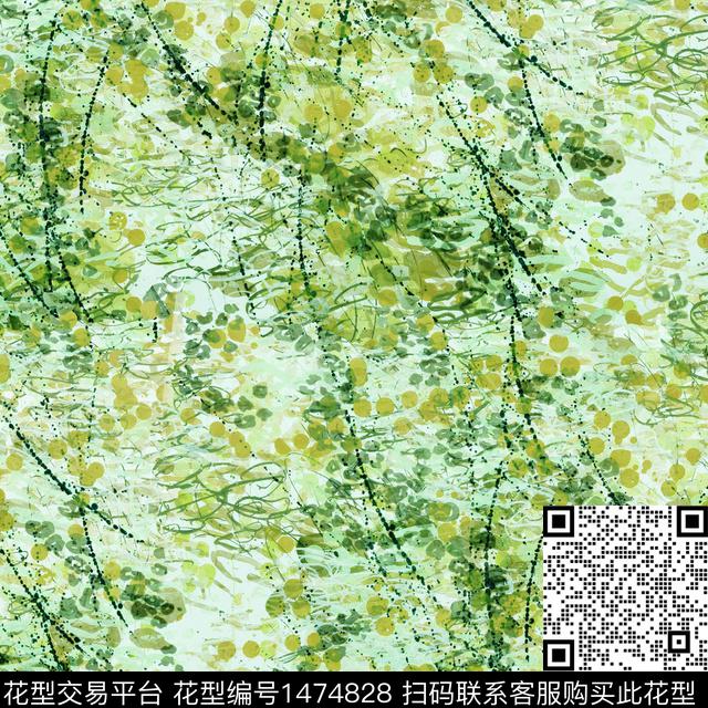 豹纹草莓小碎花数码印花华亿平台下载（图片编号: 1474828） - 瓦栏（Walan）