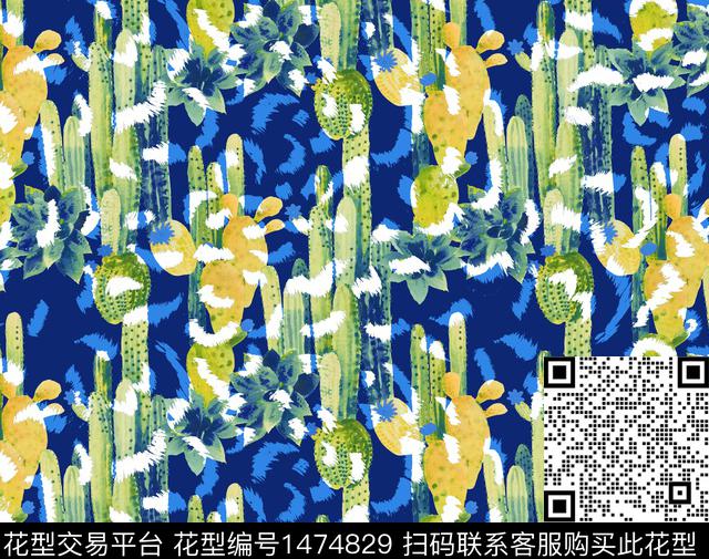 豹纹仙人掌深圳时装周数码印花华亿平台下载（图片编号: 1474829） - 瓦栏（Walan）