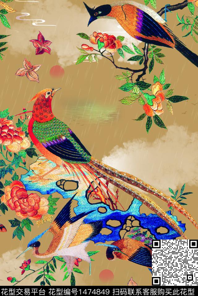 民族风香云纱年轻女性数码印花华亿平台下载（图片编号: 1474849） - 瓦栏（Walan）