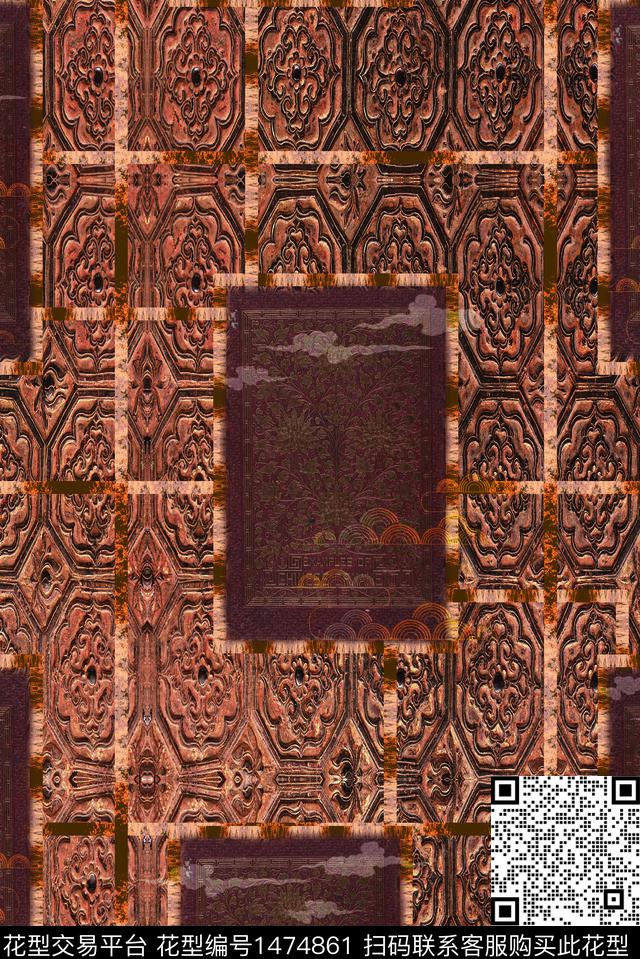 祥云抽象中国风数码印花华亿平台下载（图片编号: 1474861） - 瓦栏（Walan）