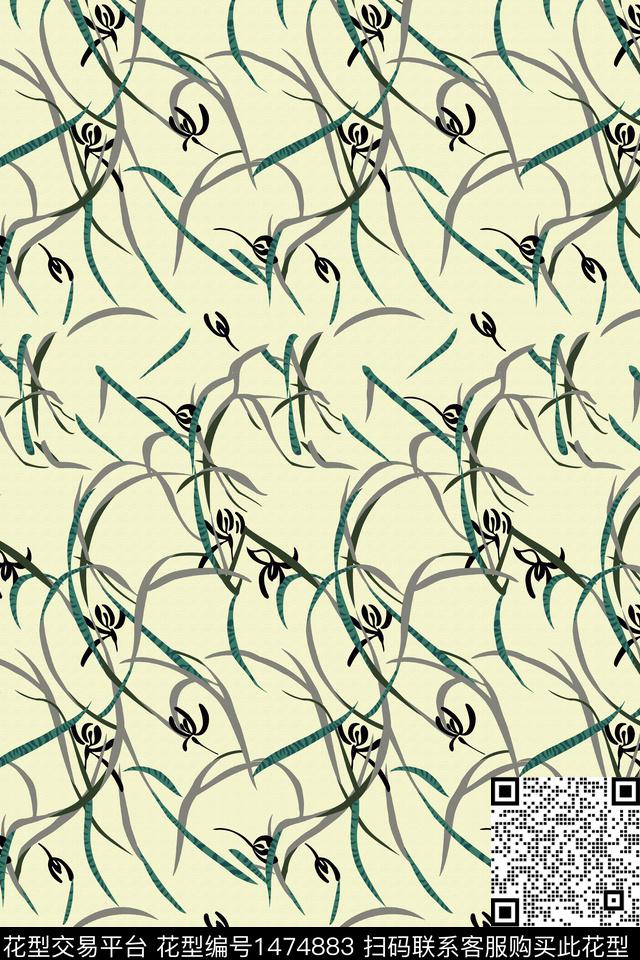 花卉大牌风小碎花数码印花华亿平台下载（图片编号: 1474883） - 瓦栏（Walan）