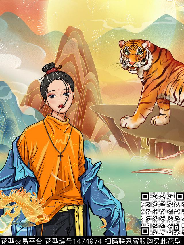老虎民族风大牌风数码印花华亿平台下载（图片编号: 1474974） - 瓦栏（Walan）