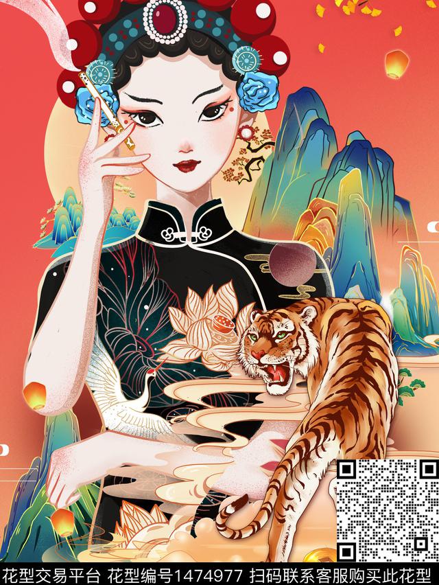 老虎民族风大牌风数码印花华亿平台下载（图片编号: 1474977） - 瓦栏（Walan）