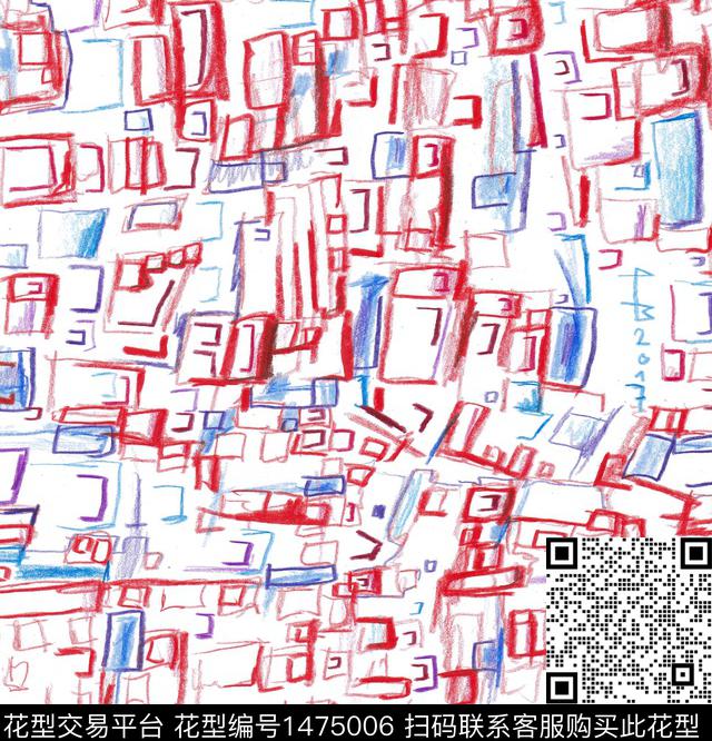 几何审年轻女性数码印花华亿平台下载（图片编号: 1475006） - 瓦栏（Walan）