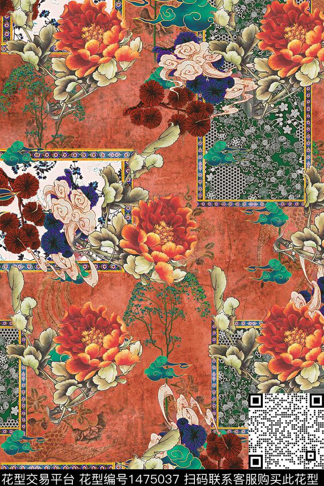 复古香云纱真丝数码印花华亿平台下载（图片编号: 1475037） - 瓦栏（Walan）