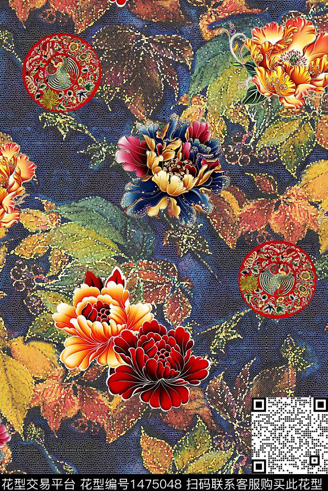 复古香云纱真丝数码印花华亿平台下载（图片编号: 1475048） - 瓦栏（Walan）