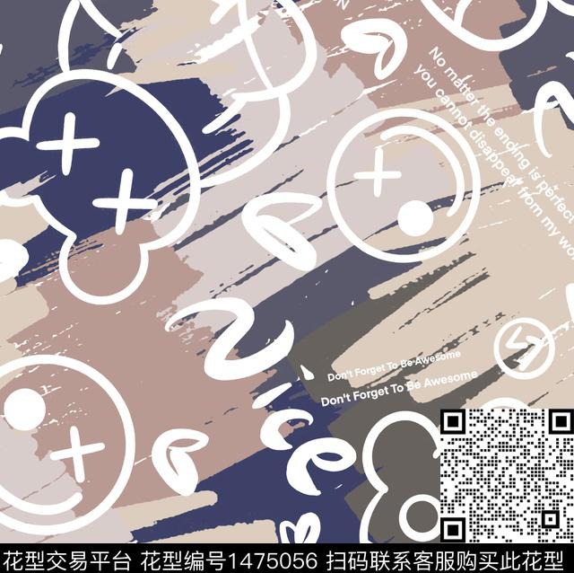 涂鸦字母卡通传统印花华亿平台下载（图片编号: 1475056） - 瓦栏（Walan）