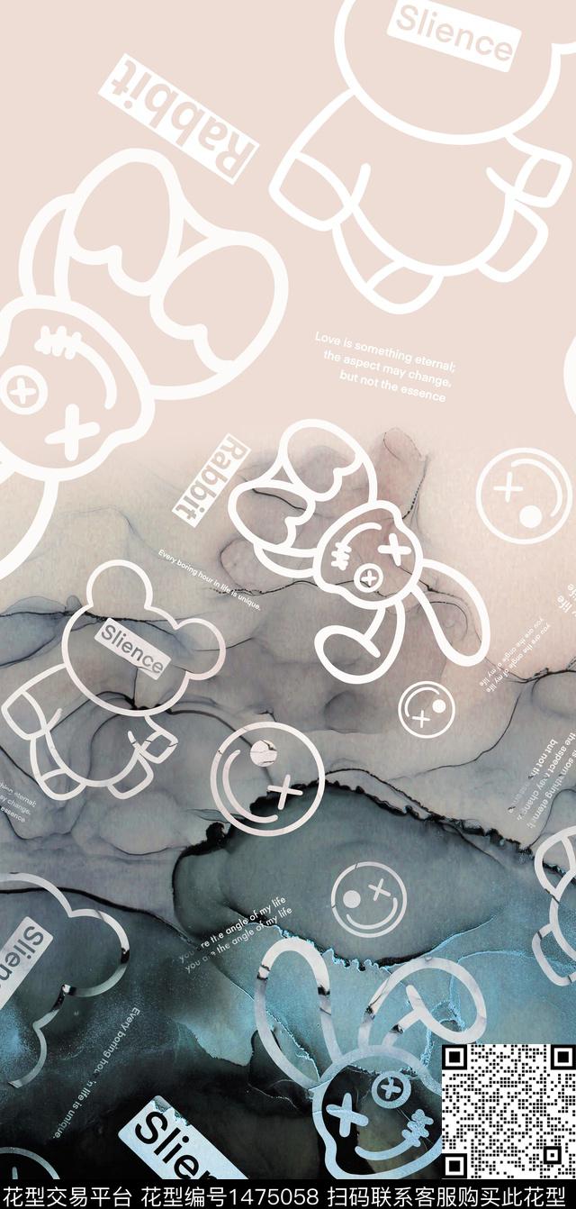 渐变水彩兔子数码印花华亿平台下载（图片编号: 1475058） - 瓦栏（Walan）