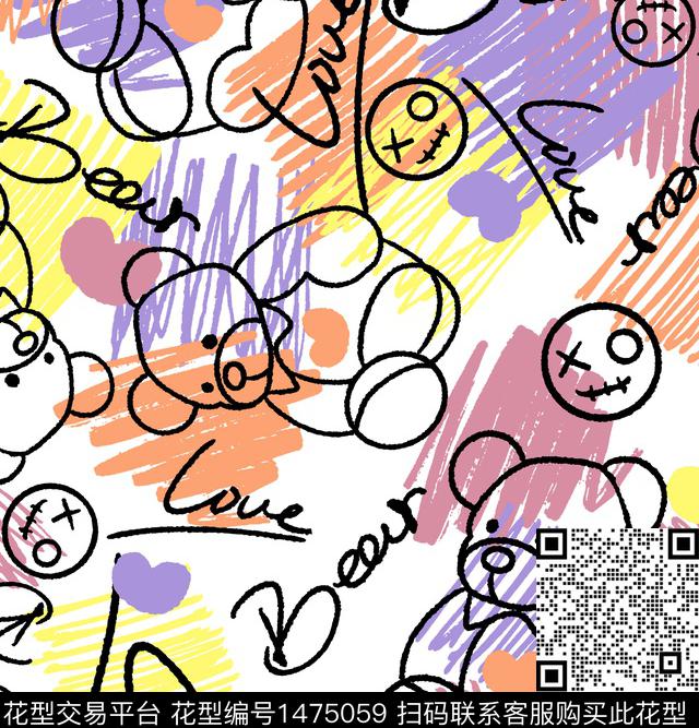 涂鸦字母卡通传统印花华亿平台下载（图片编号: 1475059） - 瓦栏（Walan）