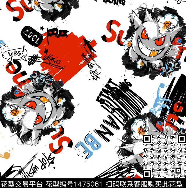 涂鸦字母小怪兽数码印花华亿平台下载（图片编号: 1475061） - 瓦栏（Walan）