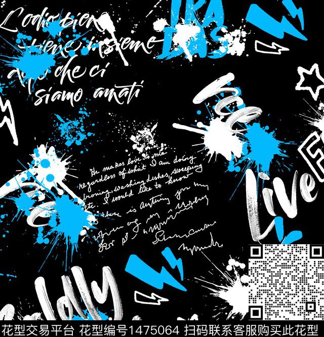 涂鸦字母小怪兽数码印花华亿平台下载（图片编号: 1475064） - 瓦栏（Walan）