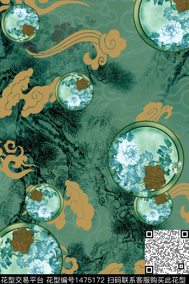 祥云树月季花数码印花华亿平台下载（图片编号: 1475172） - 瓦栏（Walan）