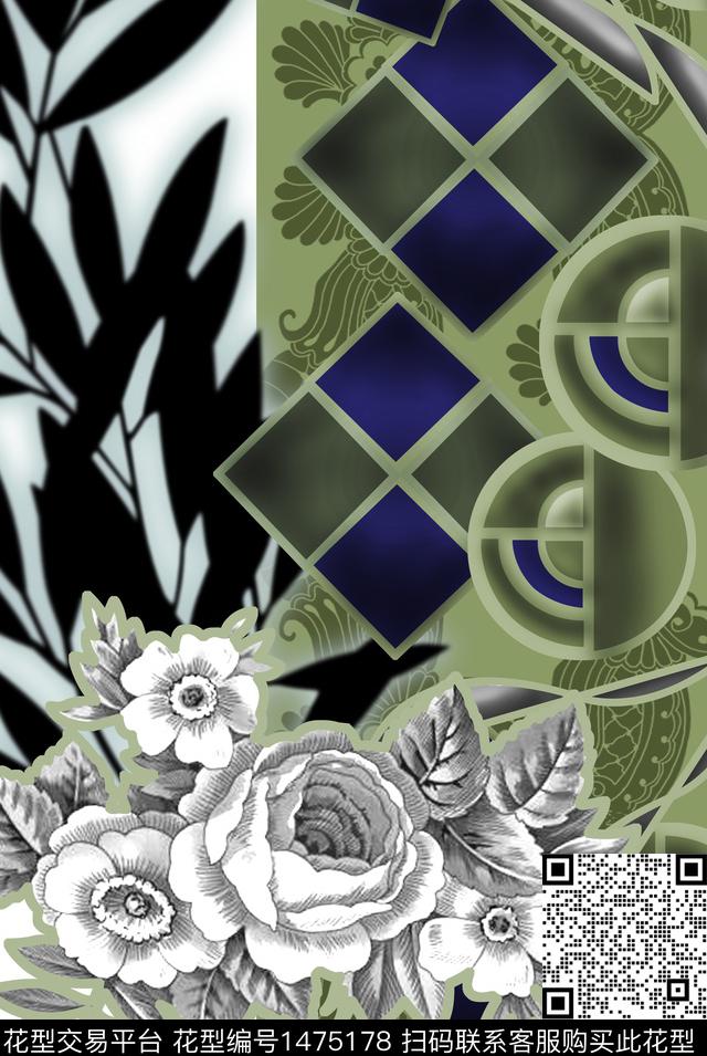 几何花卉牡丹数码印花华亿平台下载（图片编号: 1475178） - 瓦栏（Walan）