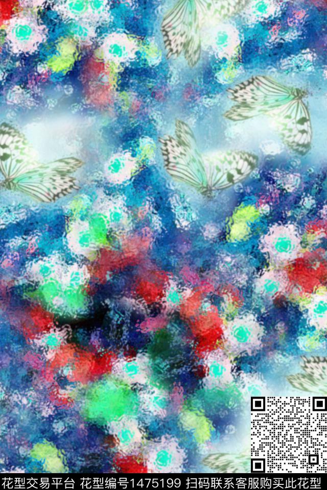 小碎花蝴蝶野菊数码印花华亿平台下载（图片编号: 1475199） - 瓦栏（Walan）