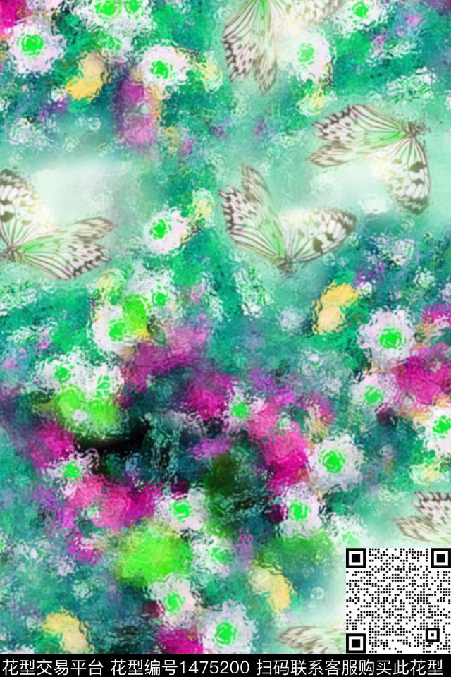 小碎花蝴蝶野菊数码印花华亿平台下载（图片编号: 1475200） - 瓦栏（Walan）