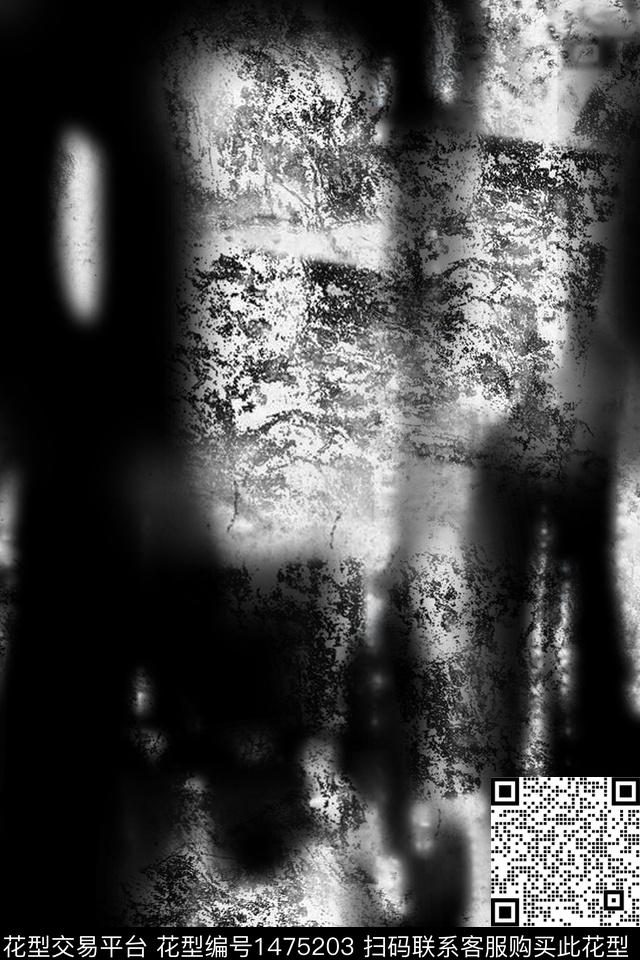 肌理纹理民族风数码印花华亿平台下载（图片编号: 1475203） - 瓦栏（Walan）