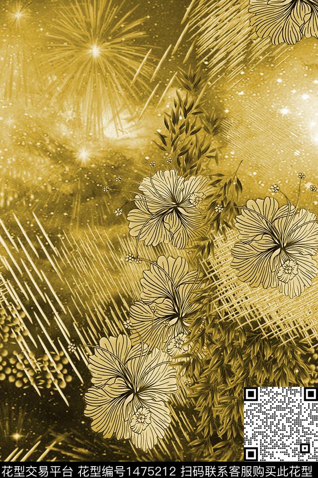 民族风花卉小碎花数码印花华亿平台下载（图片编号: 1475212） - 瓦栏（Walan）