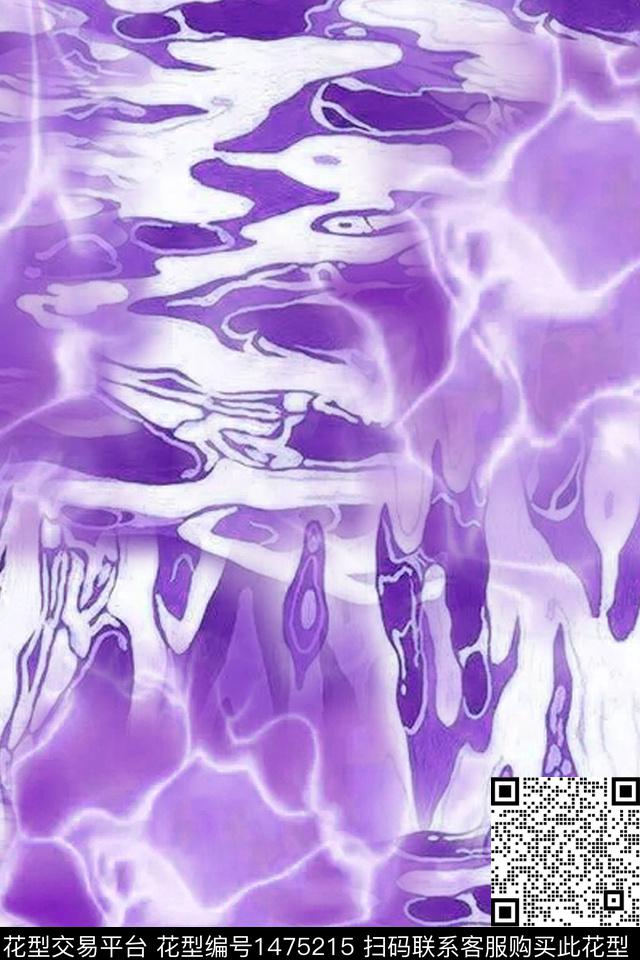 肌理单色波浪纹数码印花华亿平台下载（图片编号: 1475215） - 瓦栏（Walan）