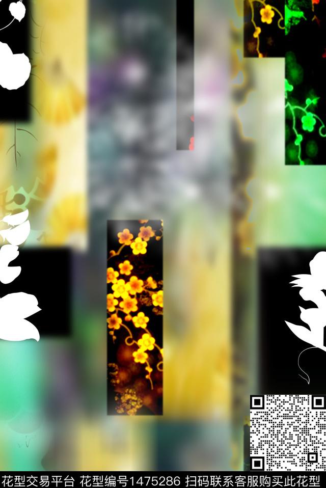 几何民族风花卉数码印花华亿平台下载（图片编号: 1475286） - 瓦栏（Walan）