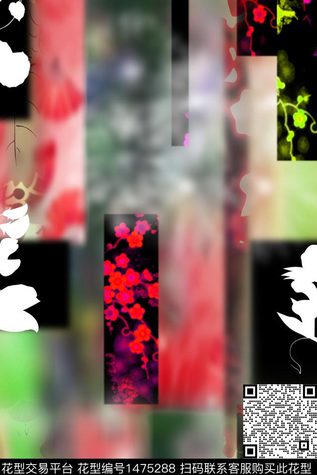 几何民族风花卉数码印花华亿平台下载（图片编号: 1475288） - 瓦栏（Walan）