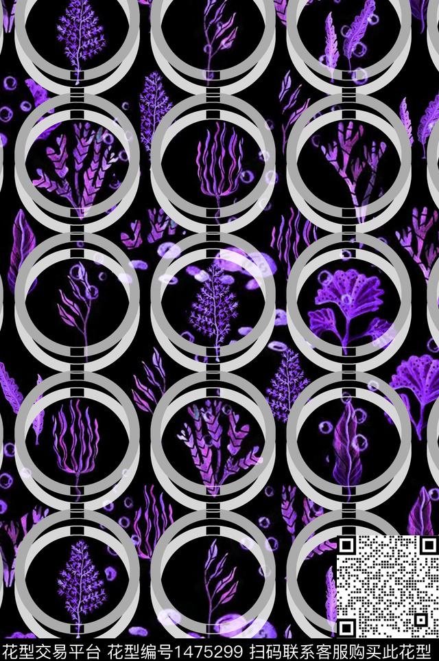 双色植物圆形数码印花华亿平台下载（图片编号: 1475299） - 瓦栏（Walan）