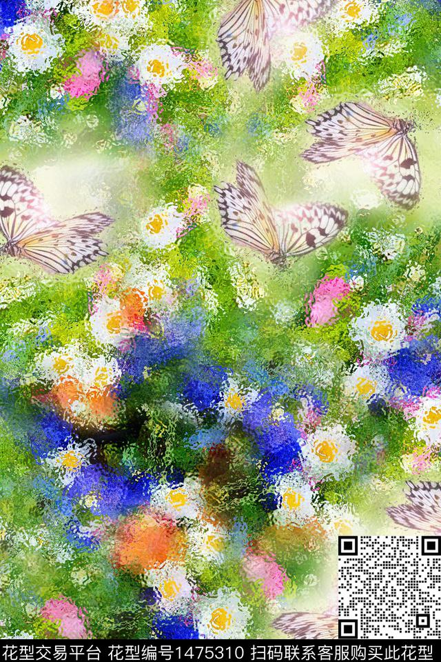 小碎花蝴蝶野菊数码印花华亿平台下载（图片编号: 1475310） - 瓦栏（Walan）