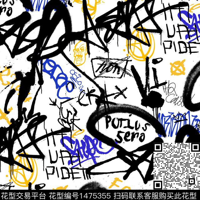 涂鸦字母趣味传统印花华亿平台下载（图片编号: 1475355） - 瓦栏（Walan）
