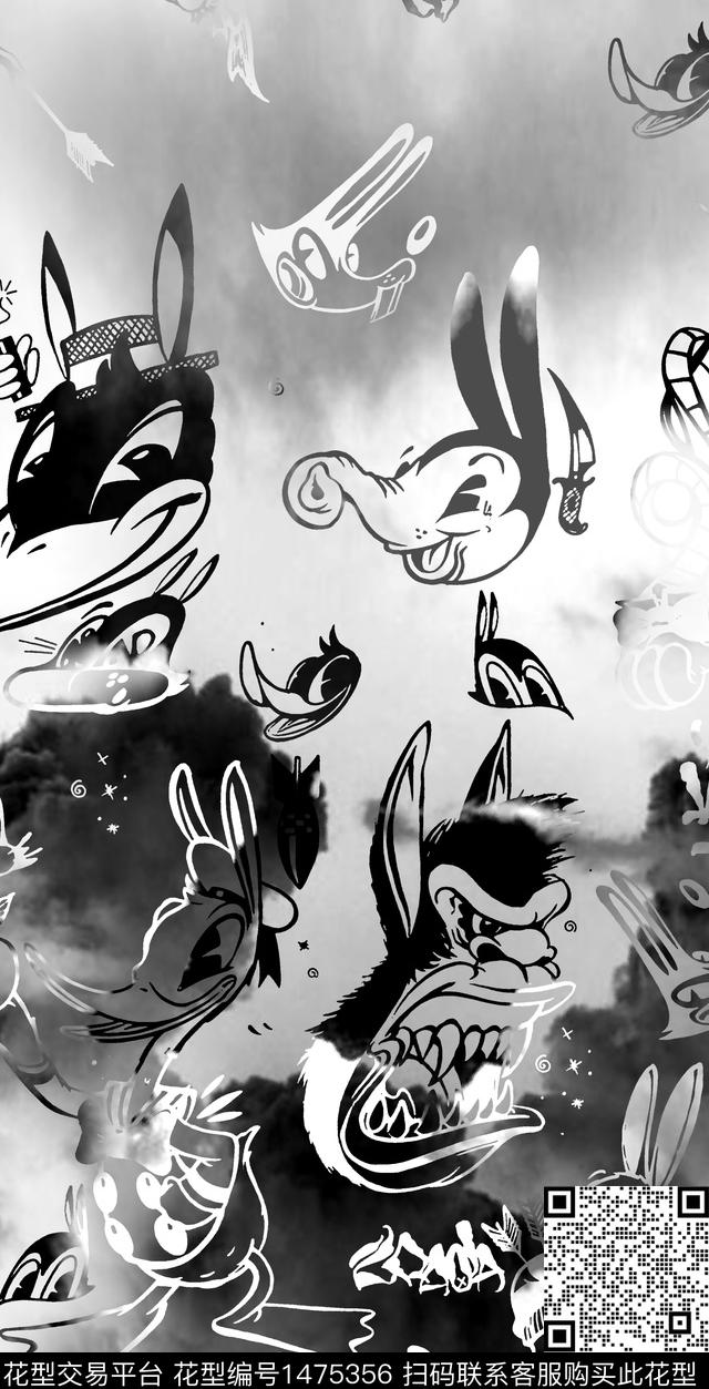 渐变字母趣味数码印花华亿平台下载（图片编号: 1475356） - 瓦栏（Walan）